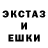 Дистиллят ТГК вейп krash Aidan