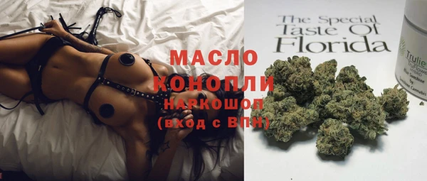 кокаин перу Остров