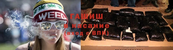 бутик Осинники