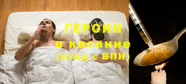 кокаин перу Остров