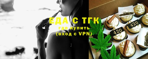кокаин перу Остров