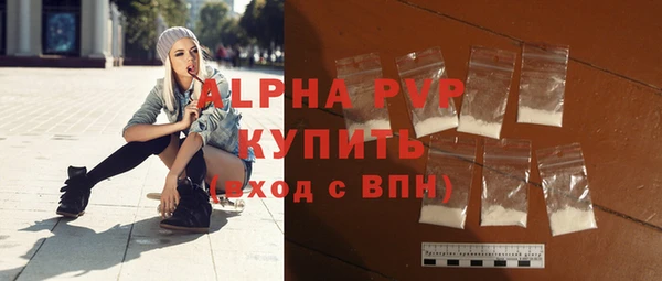 кокаин перу Остров