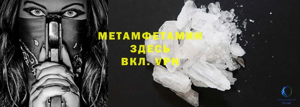 кокаин перу Остров
