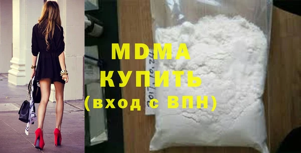 кокаин перу Остров