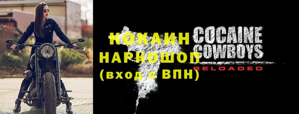 кокаин перу Остров