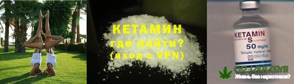 кокаин перу Остров