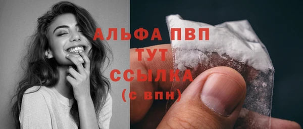 кокаин перу Остров