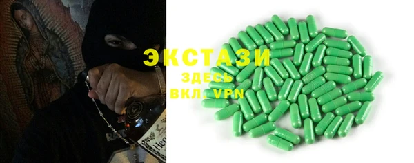 кокаин перу Остров