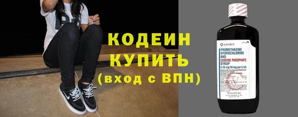 кокаин перу Остров