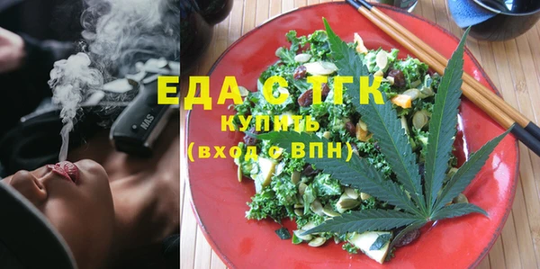 кокаин перу Остров