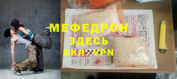 кокаин перу Остров