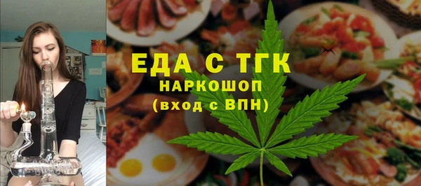кокаин перу Остров
