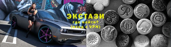 кокаин перу Остров