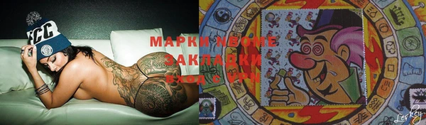 кокаин перу Остров