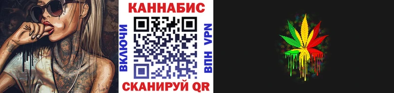 Бошки Шишки LSD WEED  Купить  Черноголовка 